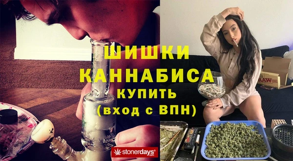 прущий лед Верхнеуральск